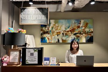 フロント・サービス